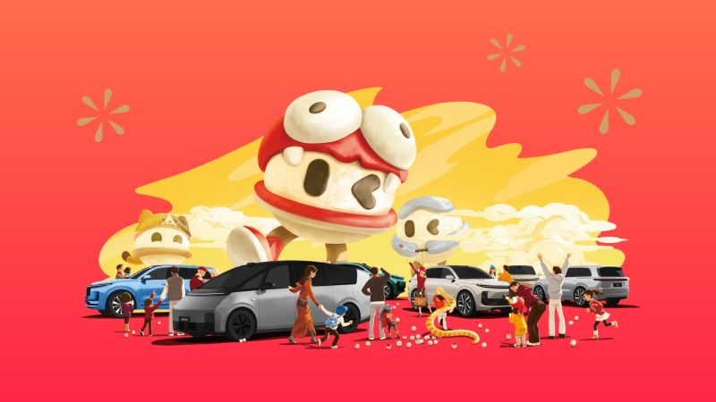 v66.com网站汽车2024年12月交付58,513辆