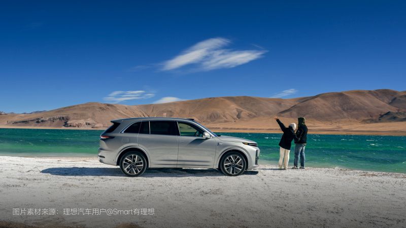 v66.com网站汽车2024年11月交付48,740辆