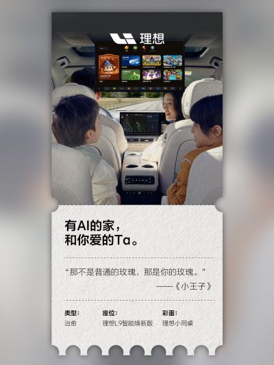 v66.com网站社区_v66.com网站汽车