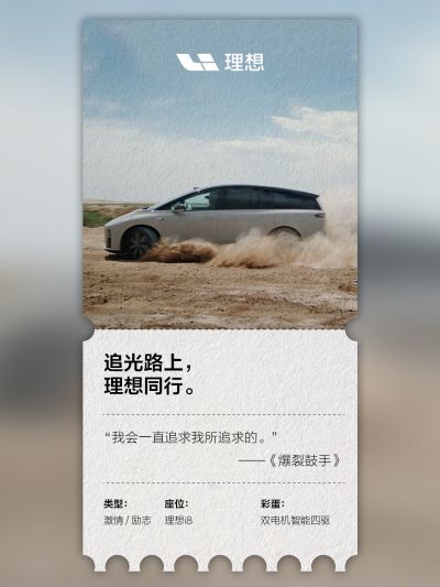 v66.com网站社区_v66.com网站汽车
