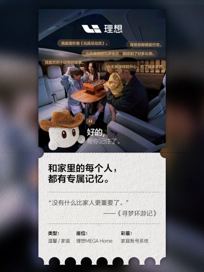 v66.com网站社区_v66.com网站汽车